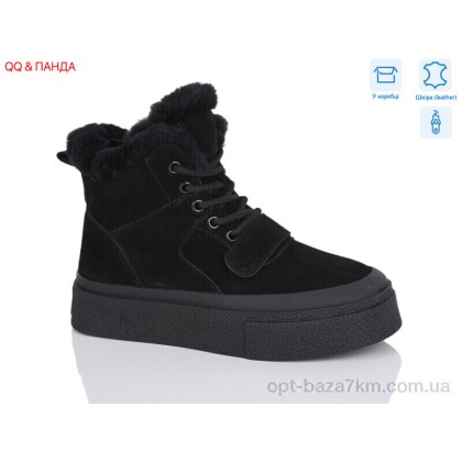 Ботинки женские "QQ&Панда" M662-1, (р.р. 36-41), Китай, от 8 шт. Ботинки женские "QQ&Панда" M662-1, (р.р. 36-41), Китай, от 8 шт.
