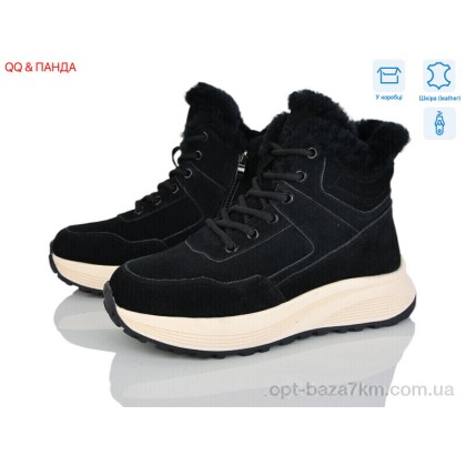 Ботинки женские "QQ&Панда" M621-1, (р.р. 36-41), Китай, от 8 шт. Ботинки женские "QQ&Панда" M621-1, (р.р. 36-41), Китай, от 8 шт.