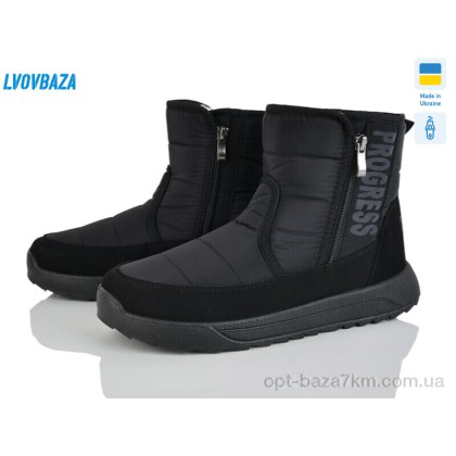 Дутики чоловічі "Lvovbaza" 3815 чорний, (р.р. 41-46), Україна, від 6 шт. Дутики чоловічі "Lvovbaza" 3815 чорний, (р.р. 41-46), Україна, від 6 шт.