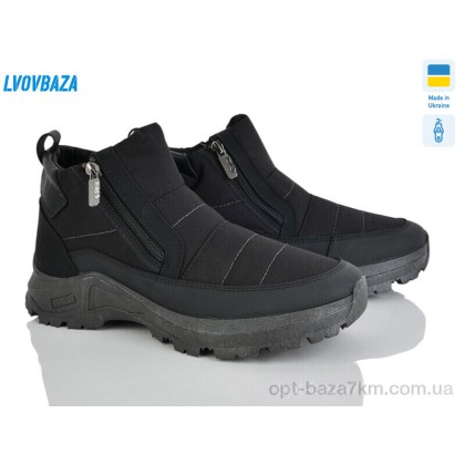 Дутики мужские "Lvovbaza" Dago М28-04 чорний, (р.р. 41-45), Украина, от 6 шт. Дутики мужские "Lvovbaza" Dago М28-04 чорний, (р.р. 41-45), Украина, от 6 шт.