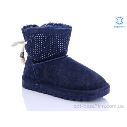 Дитячі уггі "Waldem" W1-100-2 blue, (р.р. 33-37), Китай, від 8 шт. Дитячі уггі "Waldem" W1-100-2 blue, (р.р. 33-37), Китай, від 8 шт.