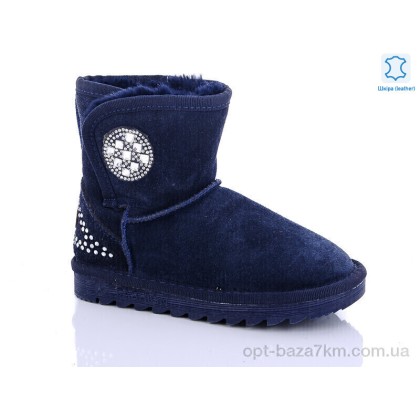 Дитячі уггі "Waldem" W1-102 blue, (р.р. 28-32), Китай, від 8 шт. Дитячі уггі "Waldem" W1-102 blue, (р.р. 28-32), Китай, від 8 шт.