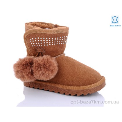 Дитячі уггі "Waldem" W1-103 coffe, (р.р. 28-32), Китай, від 8 шт. Дитячі уггі "Waldem" W1-103 coffe, (р.р. 28-32), Китай, від 8 шт.