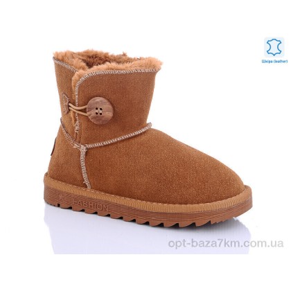 Дитячі уггі "Waldem" W1-101-2 coffe, (р.р. 33-37), Китай, від 8 шт. Дитячі уггі "Waldem" W1-101-2 coffe, (р.р. 33-37), Китай, від 8 шт.