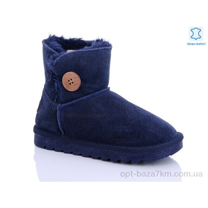 Дитячі уггі "Waldem" W1-101-2 blue, (р.р. 33-37), Китай, від 8 шт. Дитячі уггі "Waldem" W1-101-2 blue, (р.р. 33-37), Китай, від 8 шт.