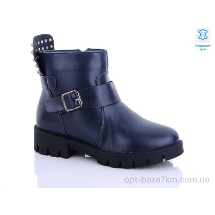 Черевики дитячі "Waldem" W127 blue, (р.р. 33-38), Китай, від 8 шт.