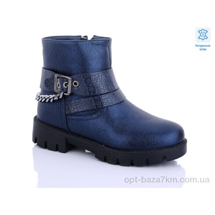 Черевики дитячі "Waldem" W136 blue, (р.р. 33-38), Китай, від 8 шт.