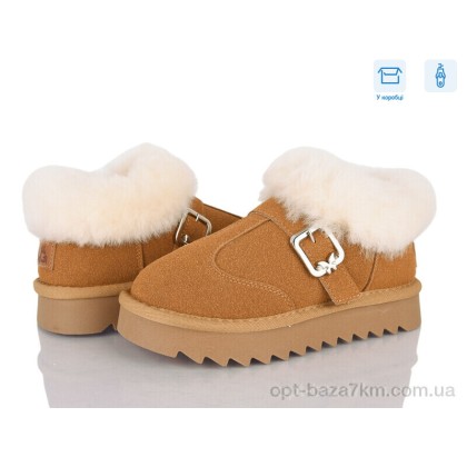 Дитячі уггі "Poni kids" 2356-2P, (р.р. 32-37), Китай, від 8 шт. Дитячі уггі "Poni kids" 2356-2P, (р.р. 32-37), Китай, від 8 шт.
