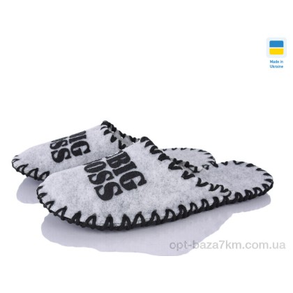Тапки мужские "Alex" 384 сірий, (р.р. 40-45), Украина, от 9 шт. Тапки мужские "Alex" 384 сірий, (р.р. 40-45), Украина, от 9 шт.