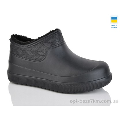 Калоші чоловічі "Lot Shoes" N9701 чорний, (р.р. 41-45), Україна, від 8 шт. Калоші чоловічі "Lot Shoes" N9701 чорний, (р.р. 41-45), Україна, від 8 шт.