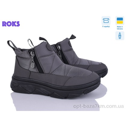 Ботинки женские "Roks" 1706 сірий, (р.р. 37-41), Украина, от 6 шт.