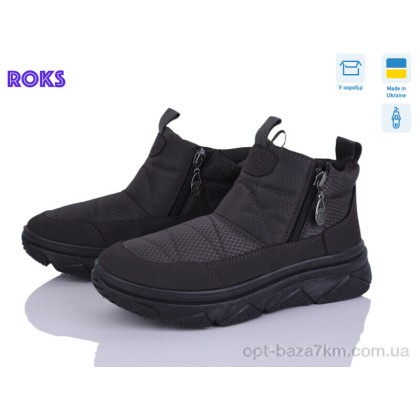 Ботинки женские "Roks" 1706 фіолет, (р.р. 37-41), Украина, от 6 шт.