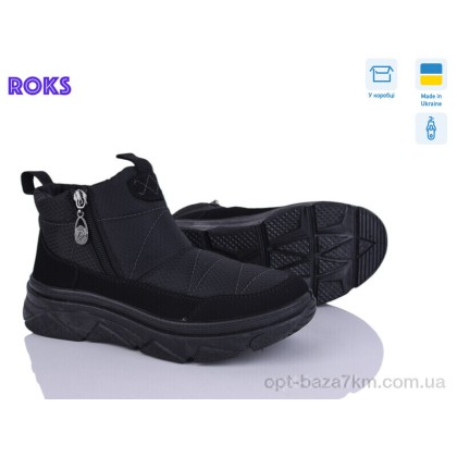 Ботинки женские "Roks" 1706  чорний, (р.р. 37-41), Украина, от 6 шт.