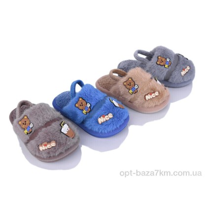 Тапки детские "BABYSHOP" 6005 mix, (р.р. 24-29), Китай, от 16 шт.