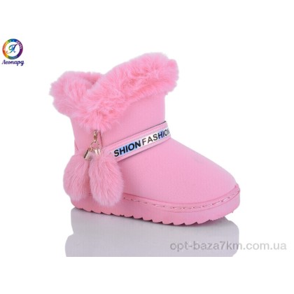 Угги детские "Леопард" W111-2 pink, (р.р. 26-30), Китай, от 12 шт. Угги детские "Леопард" W111-2 pink, (р.р. 26-30), Китай, от 12 шт.