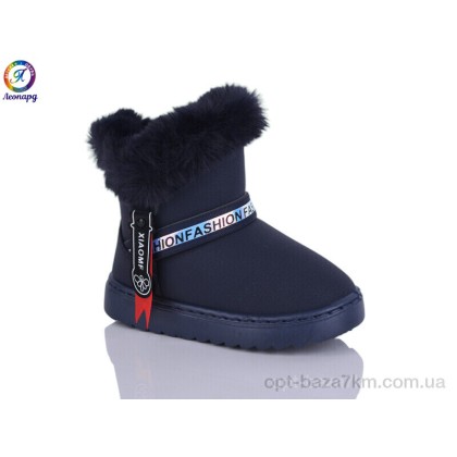 Угги детские "Леопард" W111-3 blue, (р.р. 26-30), Китай, от 12 шт. Угги детские "Леопард" W111-3 blue, (р.р. 26-30), Китай, от 12 шт.