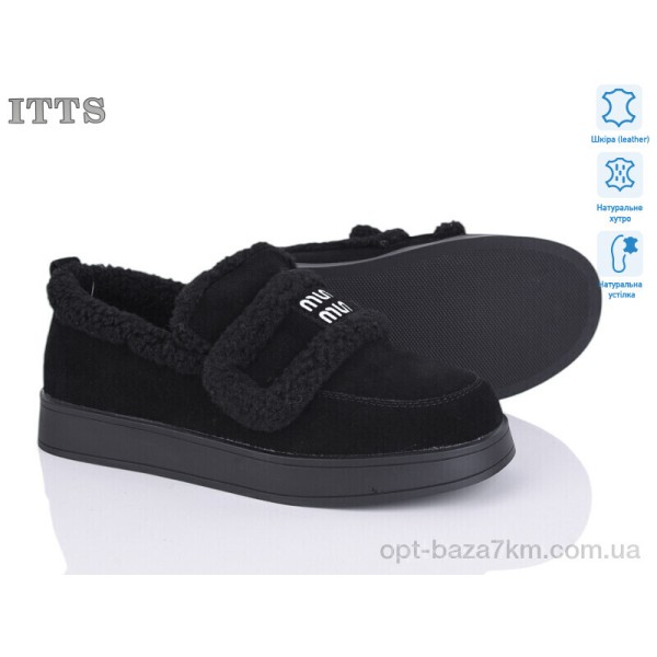 Купить оптом Туфли женские 