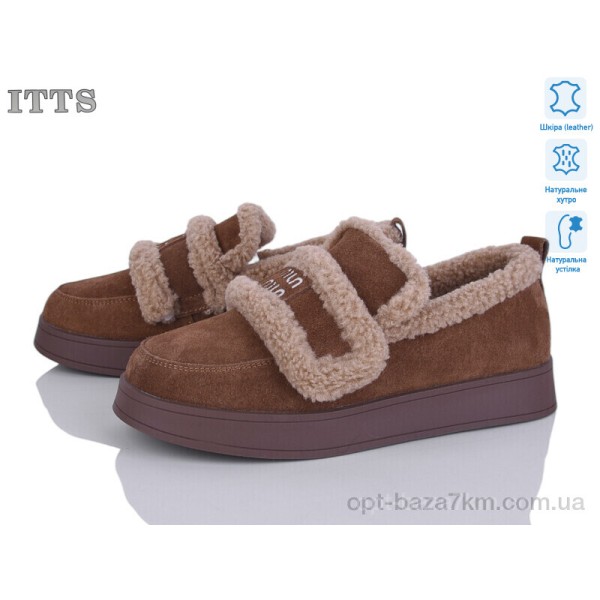 Купить оптом Туфли женские 
