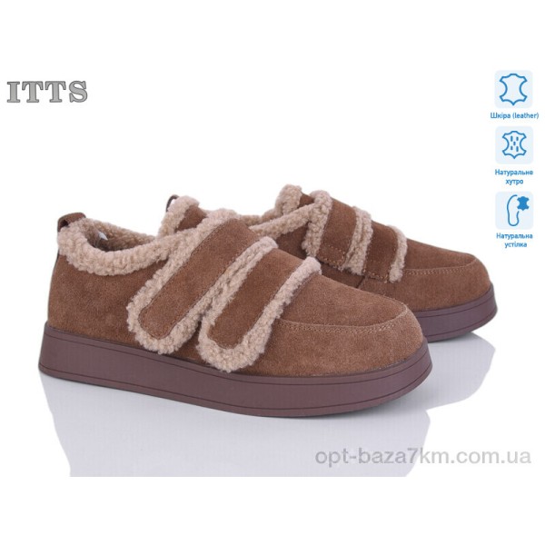Купить оптом Туфли женские 
