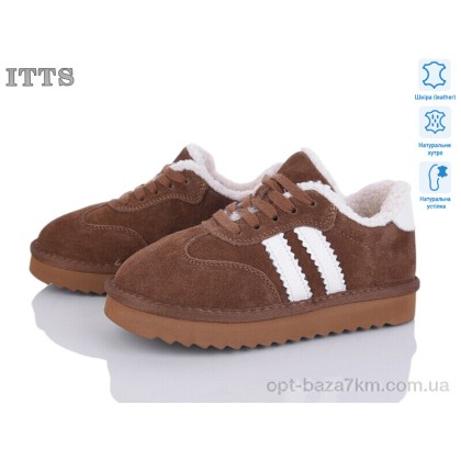 Кроссовки детские "ITTS" 7742-4, (р.р. 32-37), Китай, от 6 шт. Кроссовки детские "ITTS" 7742-4, (р.р. 32-37), Китай, от 6 шт.