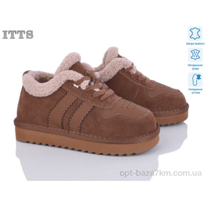 Кроссовки детские "ITTS" 7745-4, (р.р. 32-37), Китай, от 6 шт. Кроссовки детские "ITTS" 7745-4, (р.р. 32-37), Китай, от 6 шт.