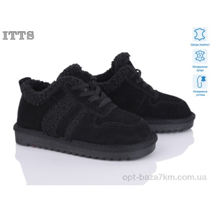 Туфлі дитячі "ITTS" 7740-1, (р.р. 32-37), Китай, від 6 шт. Туфлі дитячі "ITTS" 7740-1, (р.р. 32-37), Китай, від 6 шт.