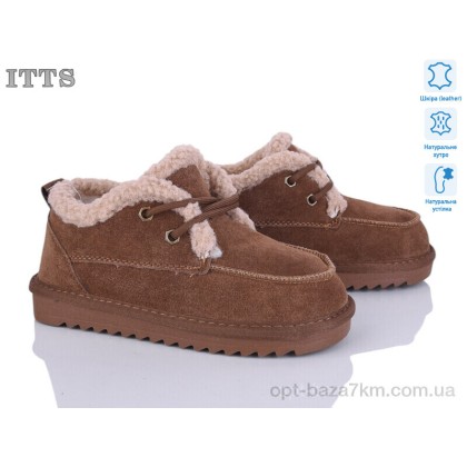 Туфлі дитячі "ITTS" 7741-4, (р.р. 32-37), Китай, від 6 шт. Туфлі дитячі "ITTS" 7741-4, (р.р. 32-37), Китай, від 6 шт.