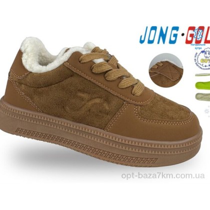 Кроссовки детские "Jong Golf" C40673-14, (р.р. 31-36), Китай, от 8 шт. Кроссовки детские "Jong Golf" C40673-14, (р.р. 31-36), Китай, от 8 шт.