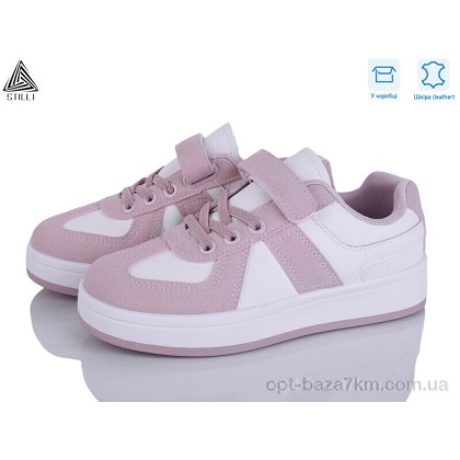 Дитячі кросівки "STILLI KIDS" XT360-4 шкіра, (р.р. 32-37), Китай, від 8 шт. Дитячі кросівки "STILLI KIDS" XT360-4 шкіра, (р.р. 32-37), Китай, від 8 шт.