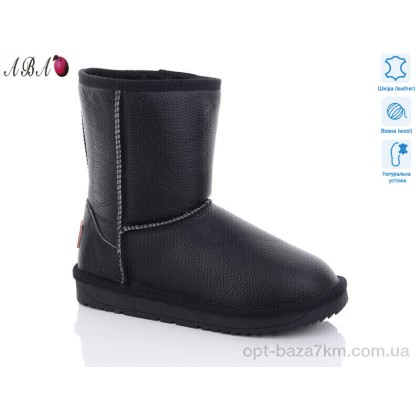 Угги женские "Aba" 5ABA826, (р.р. 36-41), Китай, от 6 шт. Угги женские "Aba" 5ABA826, (р.р. 36-41), Китай, от 6 шт.