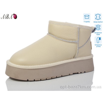 Угги женские "Aba" T3ABA0-3, (р.р. 36-40), Китай, от 6 шт.