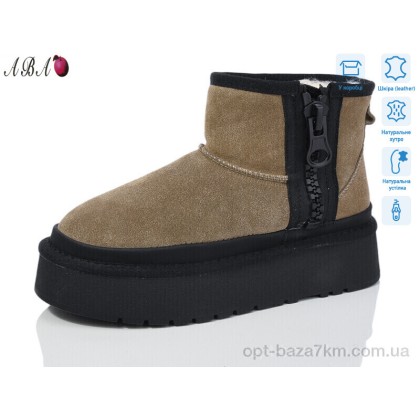 Угги женские "Aba" T2ABA9-3, (р.р. 36-40), Китай, от 6 шт.