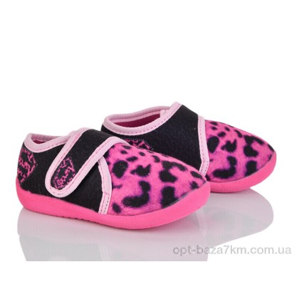 Тапки детские "Soylu" XT001 pink, (р.р. 21-24), Турция, от 6 шт. Тапки детские "Soylu" XT001 pink, (р.р. 21-24), Турция, от 6 шт.