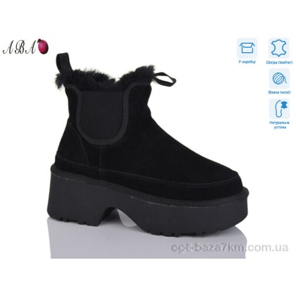 Угги женские "Aba" T0ABA02-1, (р.р. 36-40), Китай, от 6 шт. Угги женские "Aba" T0ABA02-1, (р.р. 36-40), Китай, от 6 шт.