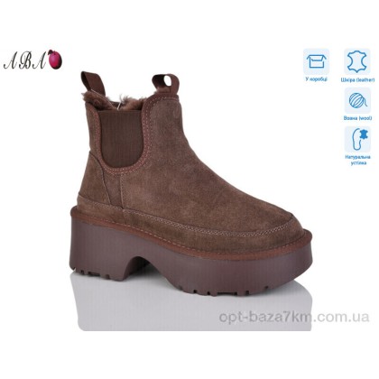 Угги женские "Aba" T0ABA02-7, (р.р. 36-40), Китай, от 6 шт. Угги женские "Aba" T0ABA02-7, (р.р. 36-40), Китай, от 6 шт.