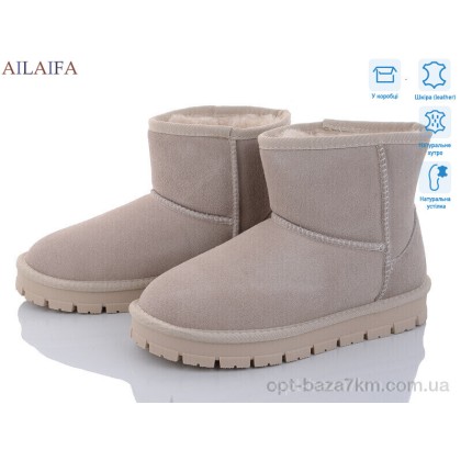 Угги женские "Ailaifa" U8-5, (р.р. 36-41), Китай, от 6 шт. Угги женские "Ailaifa" U8-5, (р.р. 36-41), Китай, от 6 шт.