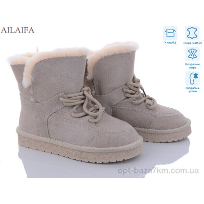 Угги женские "Ailaifa" U38-5, (р.р. 36-41), Китай, от 6 шт. Угги женские "Ailaifa" U38-5, (р.р. 36-41), Китай, от 6 шт.