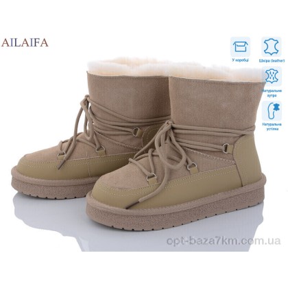 Угги женские "Ailaifa" U32-6, (р.р. 36-41), Китай, от 6 шт. Угги женские "Ailaifa" U32-6, (р.р. 36-41), Китай, от 6 шт.