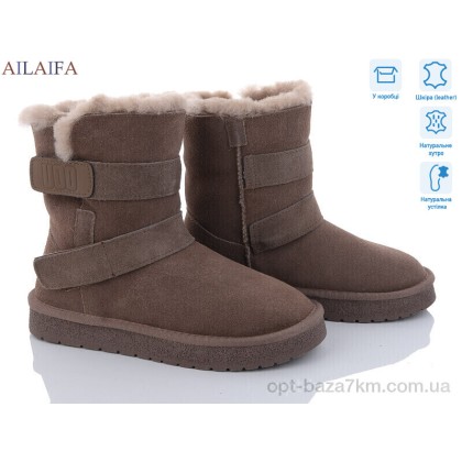 Угги женские "Ailaifa" U51-3, (р.р. 36-41), Китай, от 6 шт. Угги женские "Ailaifa" U51-3, (р.р. 36-41), Китай, от 6 шт.