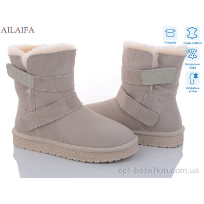 Угги женские "Ailaifa" U51-5, (р.р. 36-41), Китай, от 6 шт. Угги женские "Ailaifa" U51-5, (р.р. 36-41), Китай, от 6 шт.