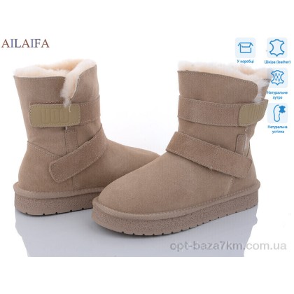 Угги женские "Ailaifa" U51-6, (р.р. 36-41), Китай, от 6 шт. Угги женские "Ailaifa" U51-6, (р.р. 36-41), Китай, от 6 шт.