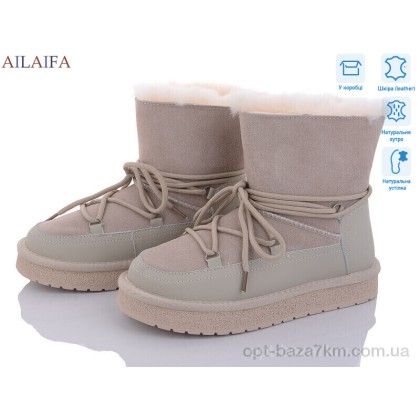 Угги женские "Ailaifa" U32-5, (р.р. 36-41), Китай, от 6 шт. Угги женские "Ailaifa" U32-5, (р.р. 36-41), Китай, от 6 шт.