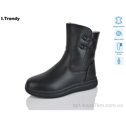 Ботинки женские "Trendy" DH3352-1, (р.р. 36-41), Китай, от 6 шт. Ботинки женские "Trendy" DH3352-1, (р.р. 36-41), Китай, от 6 шт.