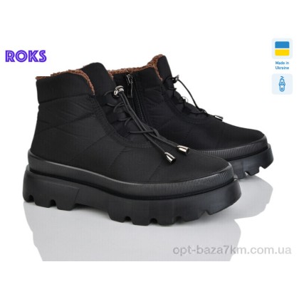 Ботинки женские "Roks" 5403 чхк, (р.р. 37-41), Украина, от 6 шт.