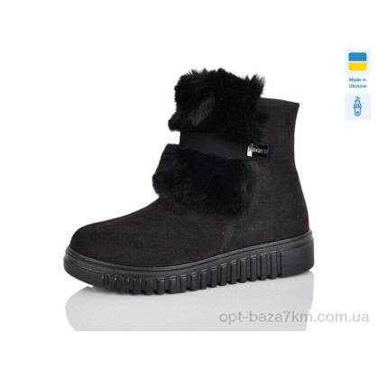 Дутики жіночі "Lot Shoes" 44-04 чорний, (р.р. 38-42), Україна, від 6 шт. Дутики жіночі "Lot Shoes" 44-04 чорний, (р.р. 38-42), Україна, від 6 шт.