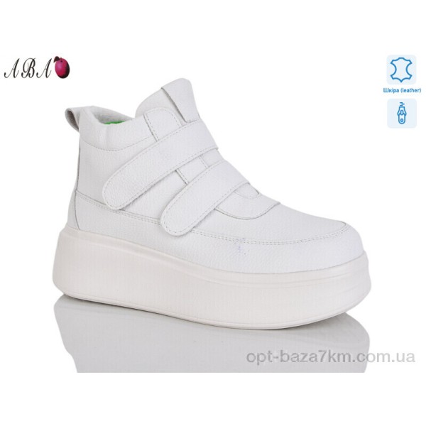 Купити оптом Черевики жіночі 