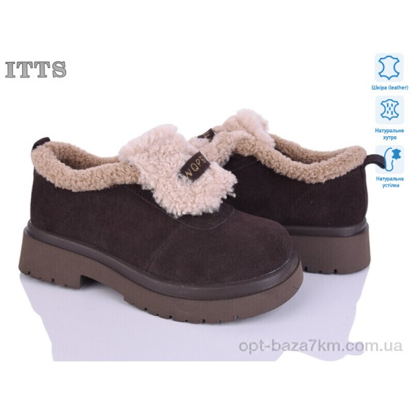 Купить оптом Туфли женские Купить оптом Туфли женские
