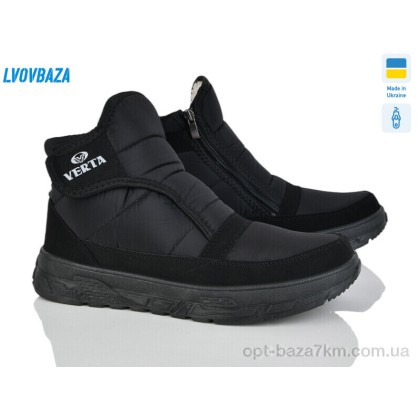 Черевики чоловічі "Lvovbaza" Verta G3 чорний, (р.р. 41-45), Україна, від 6 шт. Черевики чоловічі "Lvovbaza" Verta G3 чорний, (р.р. 41-45), Україна, від 6 шт.