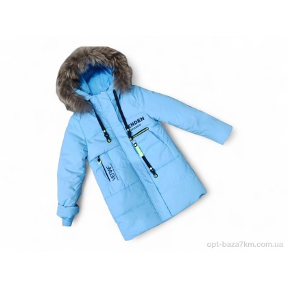 Куртка дитяча "Kids-modnik" 88-161 блакитний, (р.р. 9-13), Китай, від 5 шт. Куртка дитяча "Kids-modnik" 88-161 блакитний, (р.р. 9-13), Китай, від 5 шт.