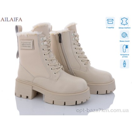 Ботинки женские "Ailaifa" 3S170-15, (р.р. 36-40), Китай, от 6 шт. Ботинки женские "Ailaifa" 3S170-15, (р.р. 36-40), Китай, от 6 шт.